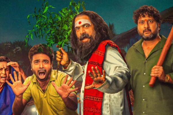 Tumbadchi Manjula Review