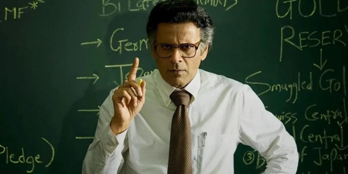 Governor Review