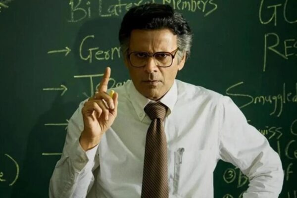 Governor Review