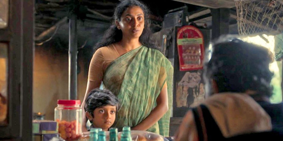 Balan: The Boy Review
