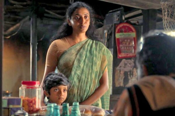 Balan: The Boy Review