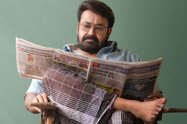 Where You Can Watch Drishyam 3 On OTT…