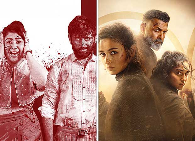 EXCLUSIVE: Karma Nu Rahasyam, RARE Gujarati film with ABUSES, to clash with Alpha; passed by CBFC without cuss word cuts