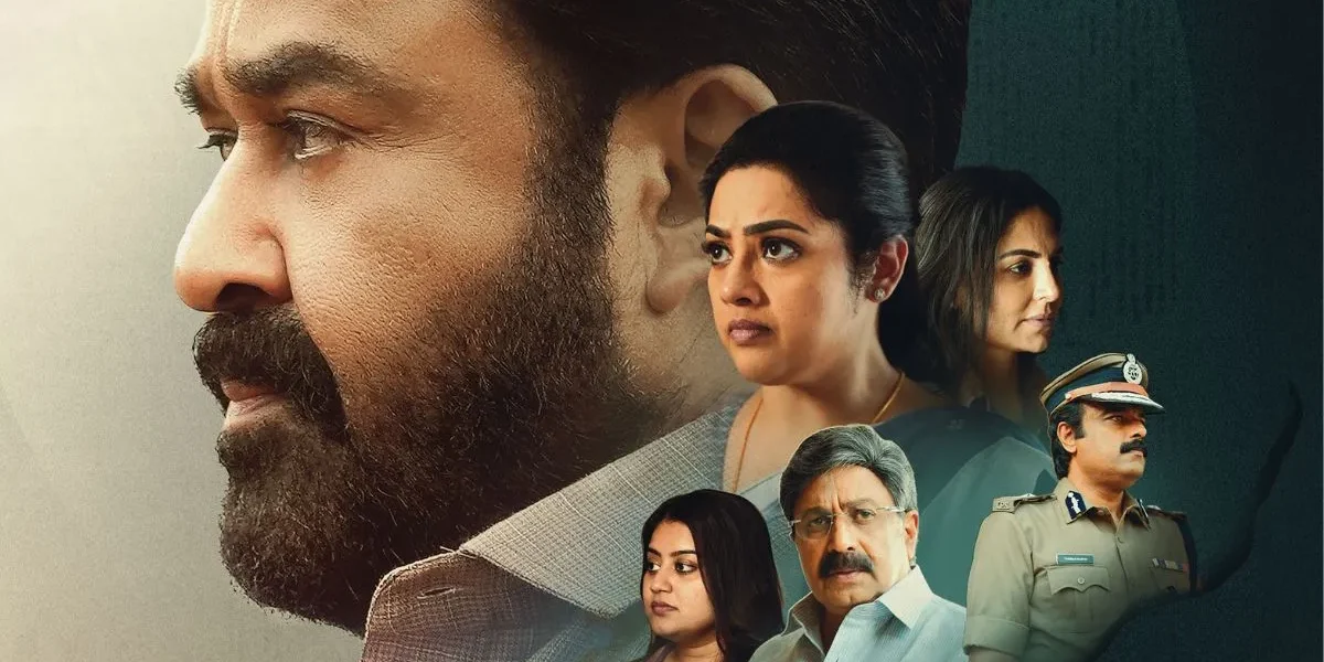 Drishyam 3: How To Download Mohanlal's Drishyam 3 On Prime Video For Offline Viewing? Check Steps