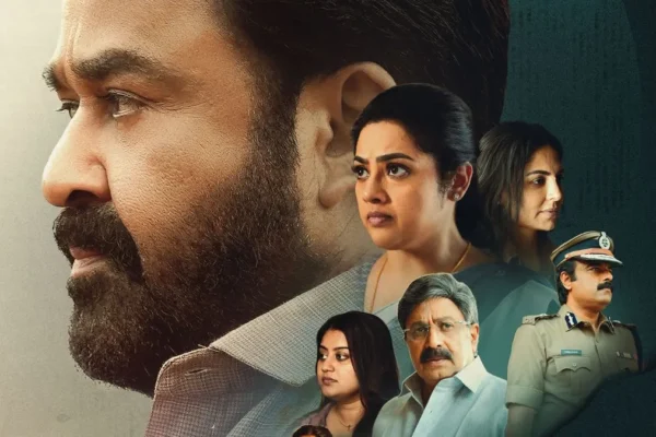 Drishyam 3: How To Download Mohanlal's Drishyam 3 On Prime Video For Offline Viewing? Check Steps