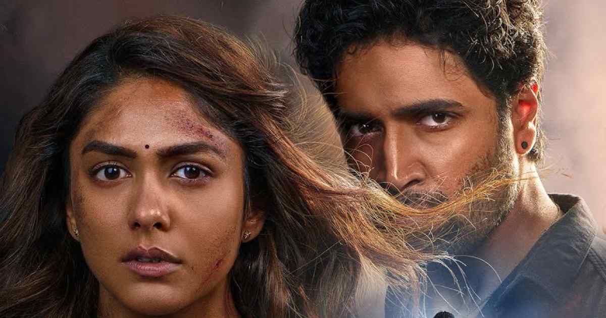 Ek prem katha