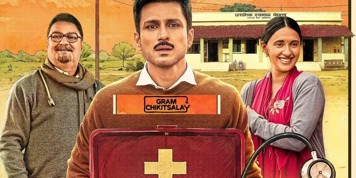 Gram Chikitsalay Season 2: How To Download Gram Chikitsalay 2 For Offline Viewing On Prime Video? Check STEPS