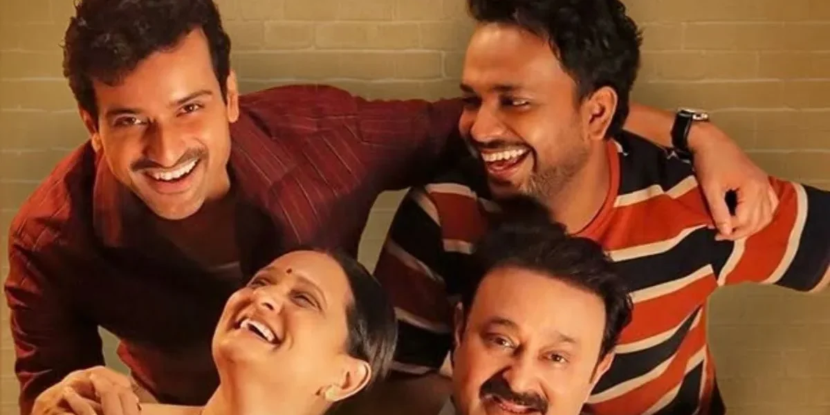 Gullak Season 5: How To Download Gullak 5 Full Episodes For Offline Viewing On SonyLIV? Check Steps
