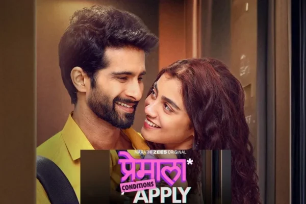Premala Conditions Apply Review: A Promising Workplace Romance That Has Room to Grow