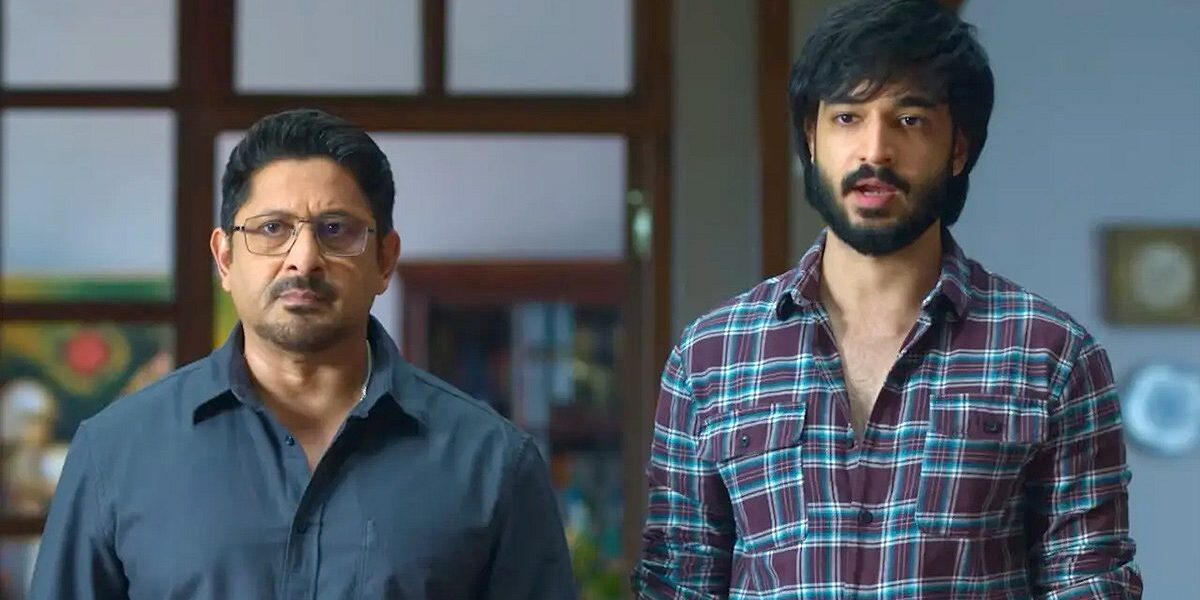 Pritam And Pedro Review