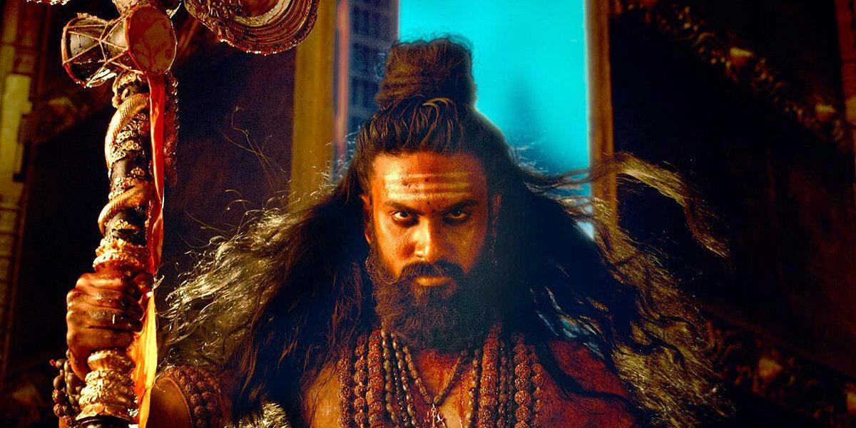 Nagabandham Review