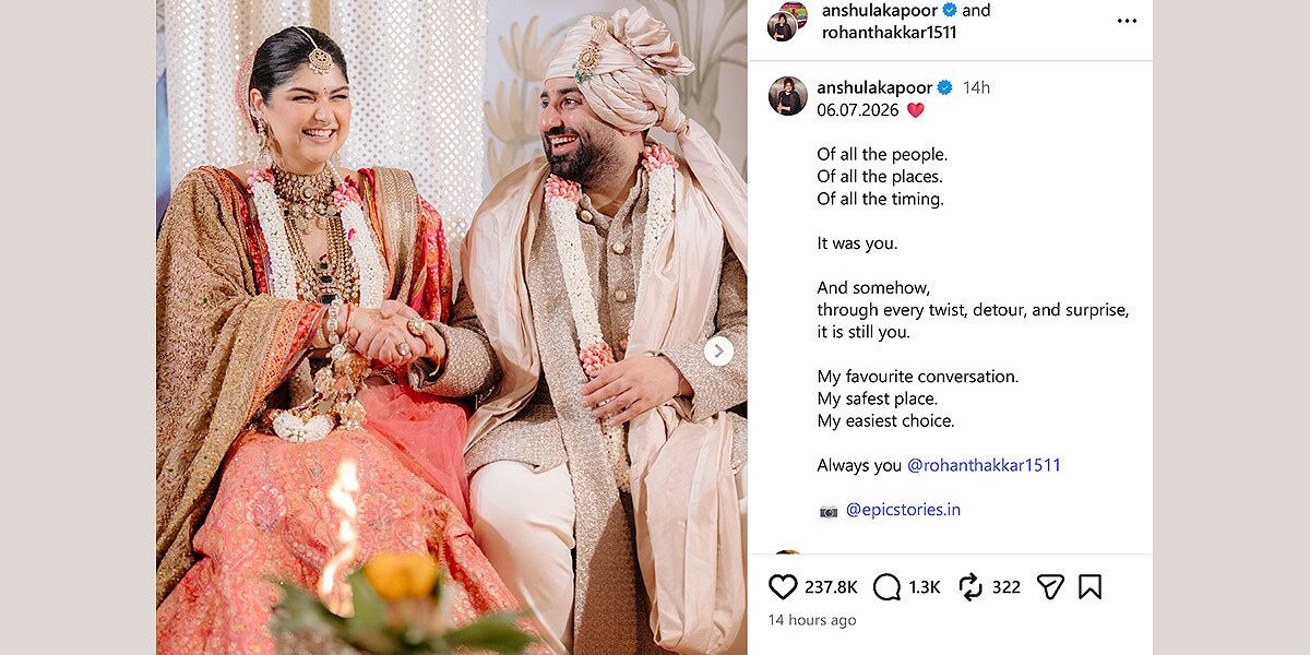 Bridesmaids Janhvi-Khushi Flank Pretty Bride Anshula