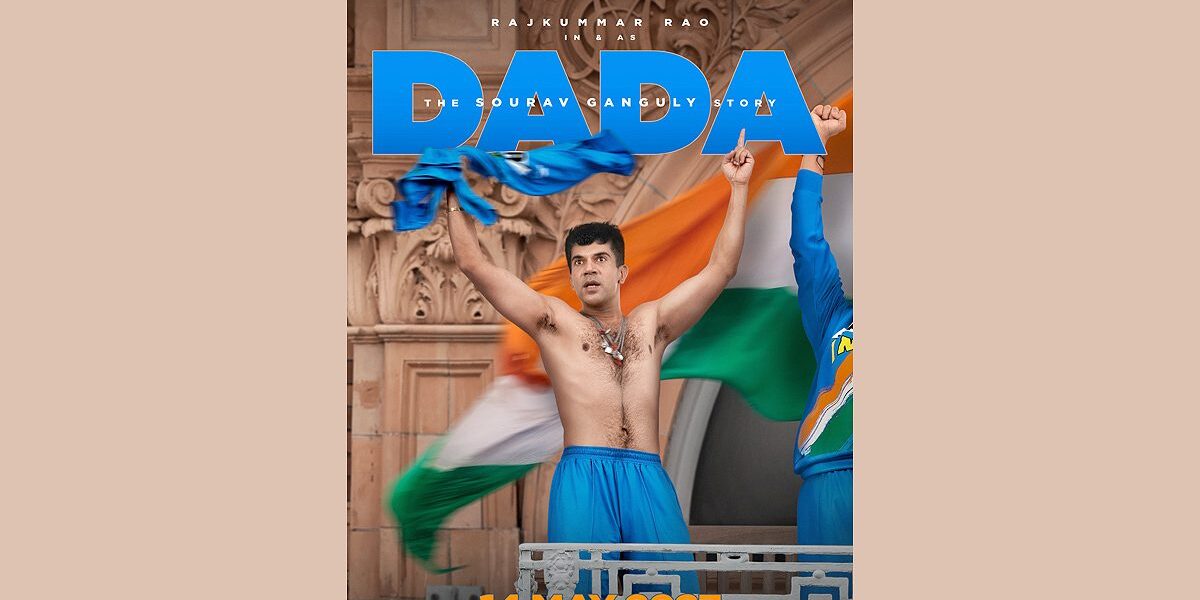 Does Rajkummar Rao Get Dada right? VOTE!
