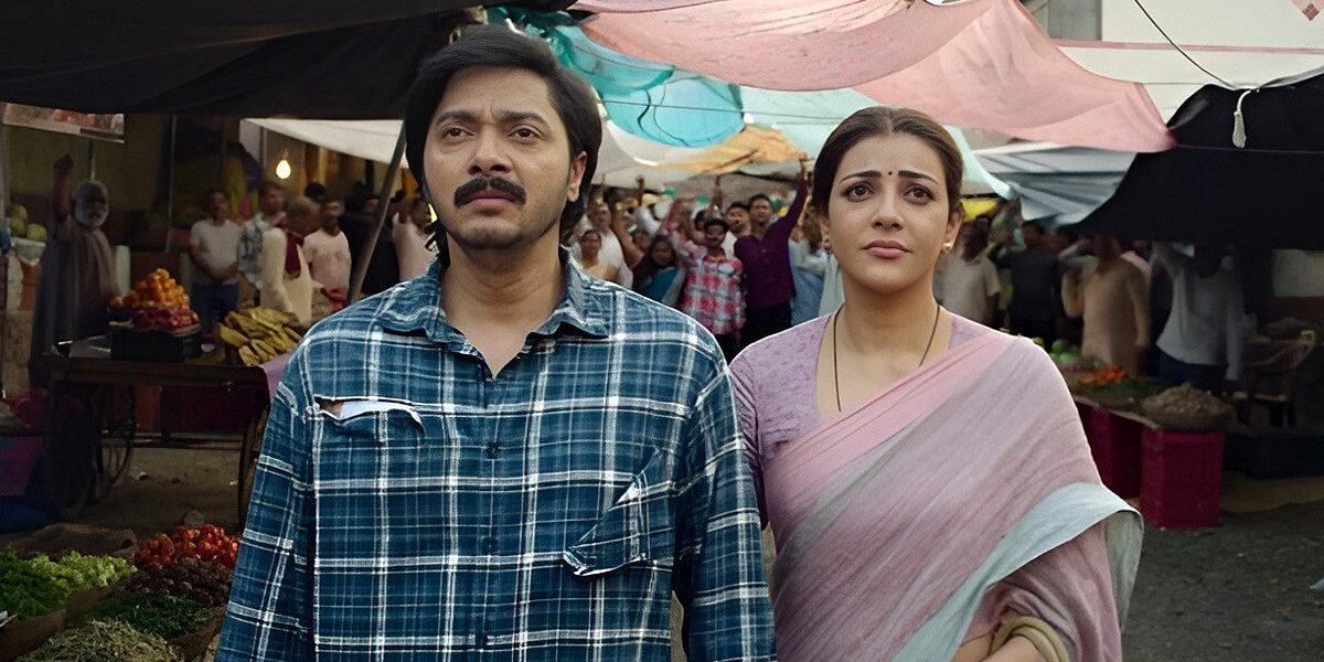 The India Story Review: Not Brave Enough!
