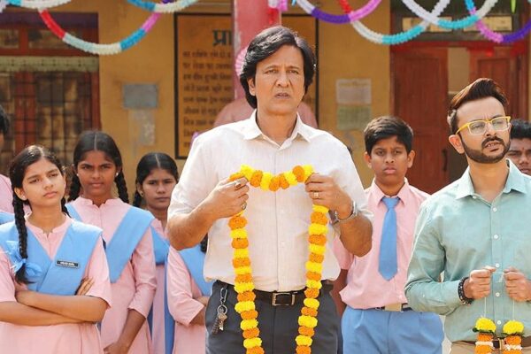 Adarsh Baal Vidyalaya Review: Humour, Heart…
