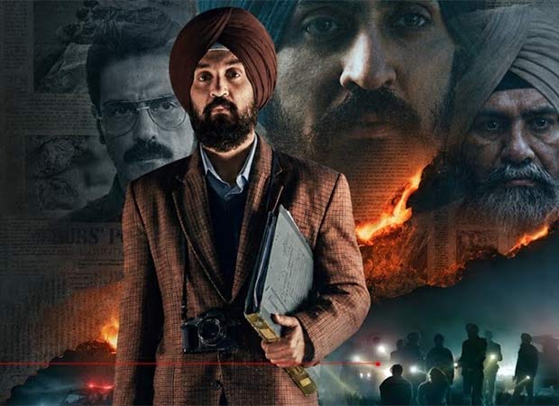 Satluj row deepens: PIL filed in Punjab and Haryana High Court over Zee5 removal of Diljit Dosanjh film