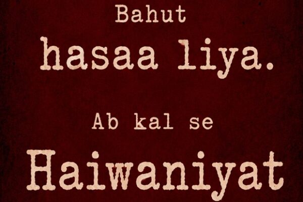 Akshay Kumar and Saif Ali Khan build buzz as Haiwaan teaser drops tomorrow at 8 pm