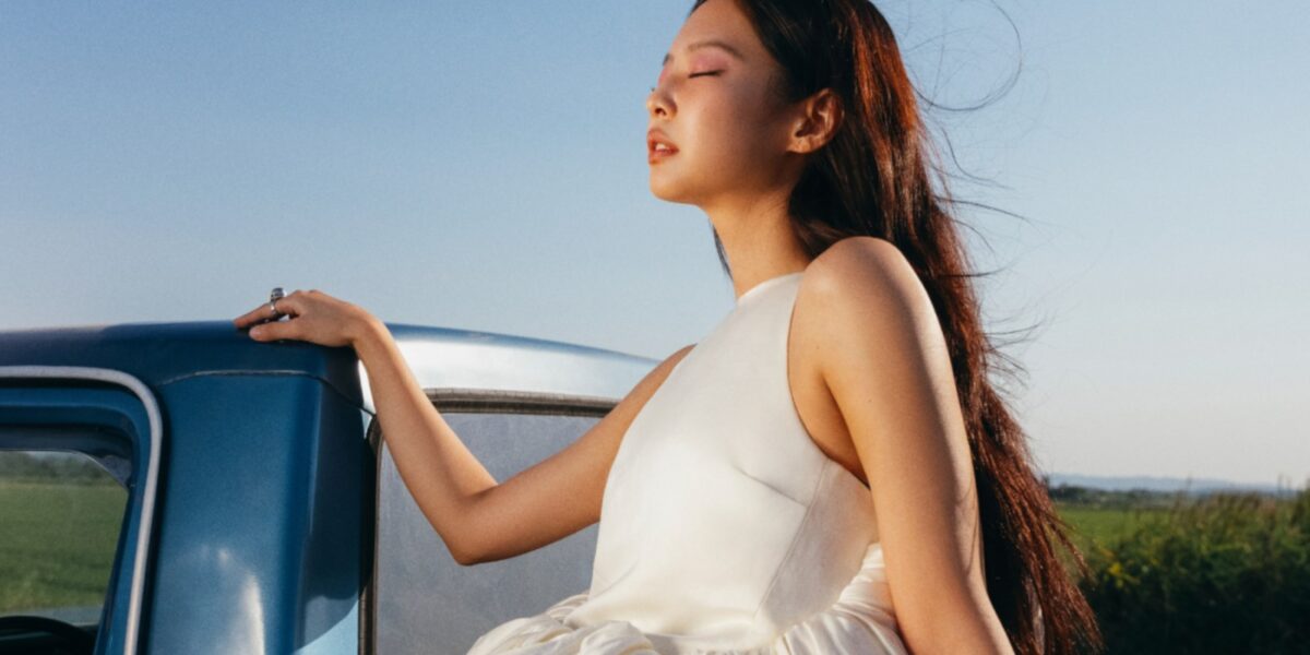 Blackpink’s Jennie Debuts Wistful Single ‘Less Than a Lover’