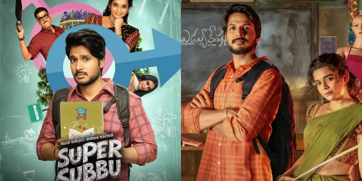 Super Subbu Release Time Today: When & Where To Watch Super Subbu Full Episodes Online? What To Expect?