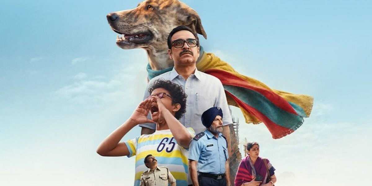 Ohh My Dog Review: Go Watch!