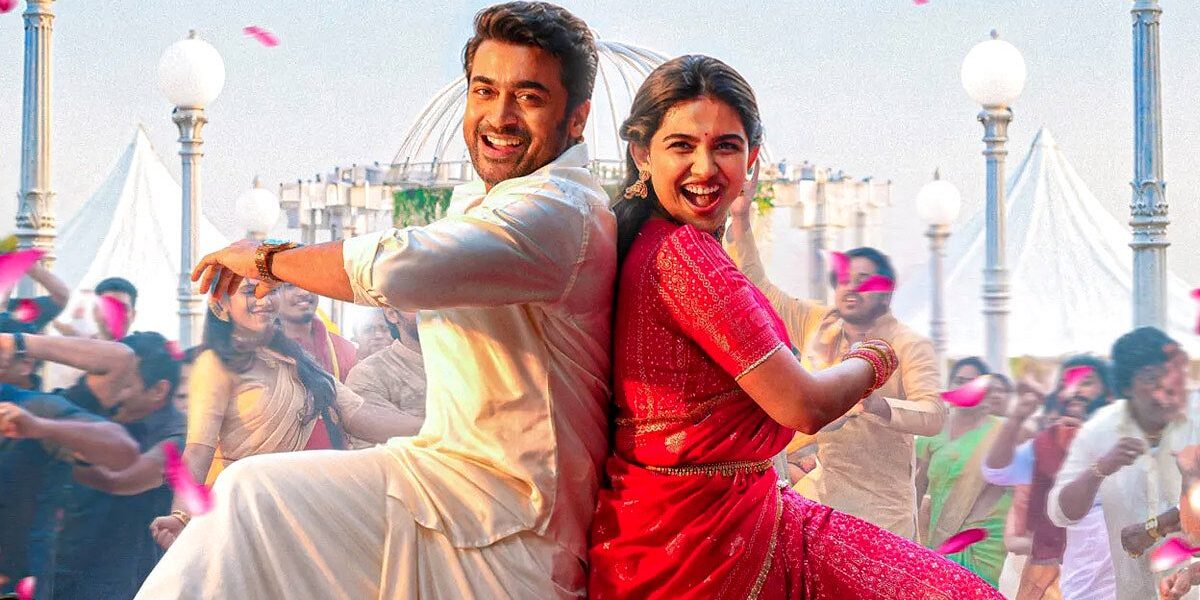 Vishwanath And Sons Review: A Feel-Good Winner!