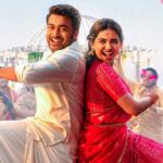 Vishwanath And Sons Review: A Feel-Good Winner!