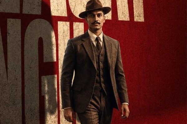 Collective Studios' Historyverse announces original series on Bhagat Singh