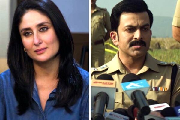 Daayra trailer out: Kareena Kapoor Khan and Prithviraj Sukumaran face off on opposite sides of justice in Meghna Gulzar’s thriller