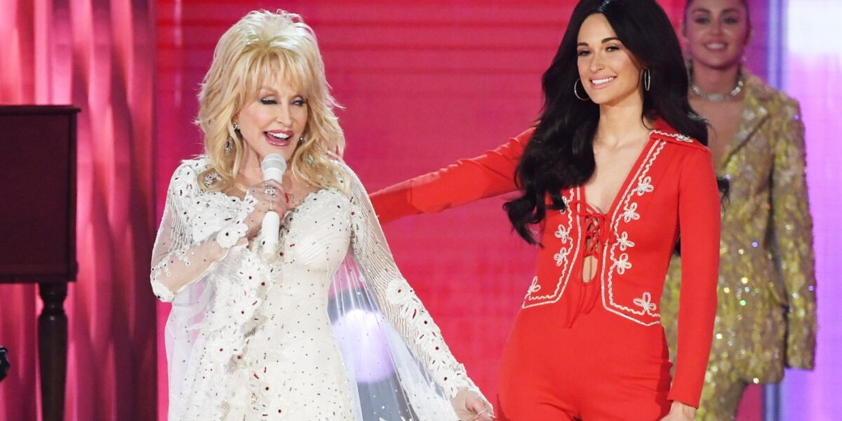See Kacey Musgrave Cover Dolly Parton’s ‘Here You Come Again’ in Boston