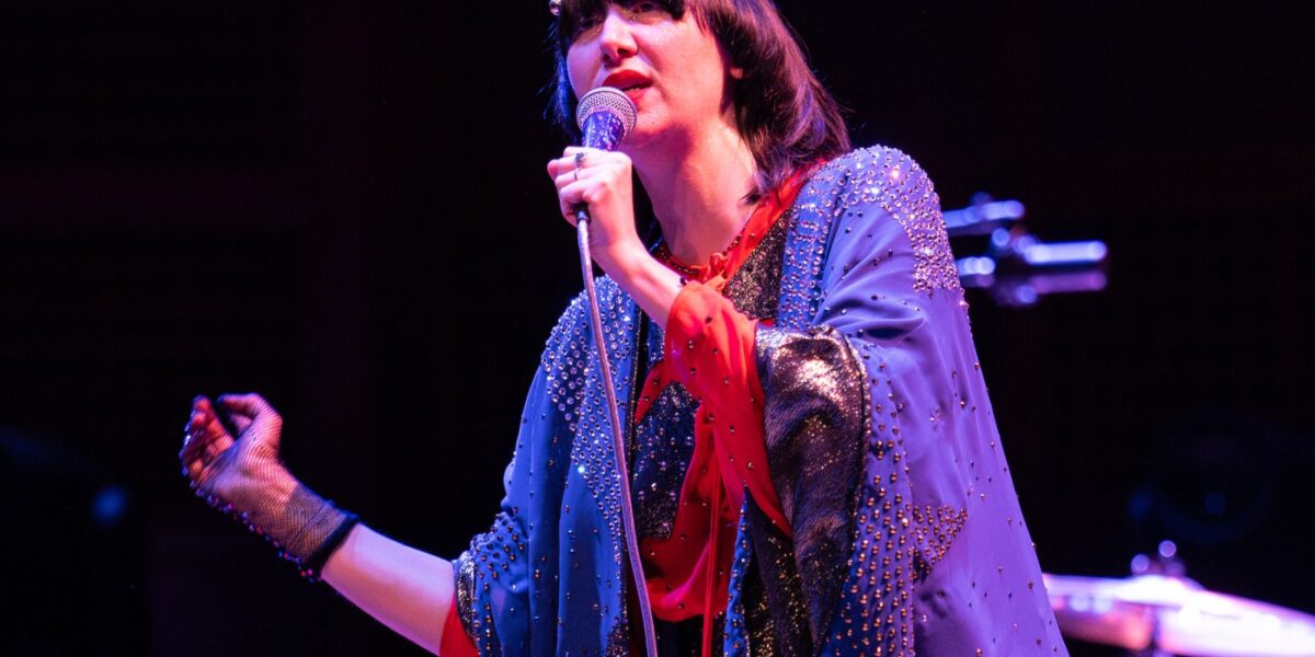 Karen O Misses Daisy Chain Fields Appearance Due to ‘Family Emergency’