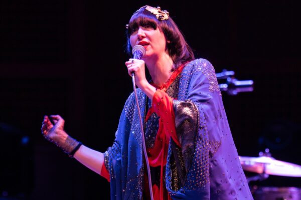 Karen O Misses Daisy Chain Fields Appearance Due to ‘Family Emergency’