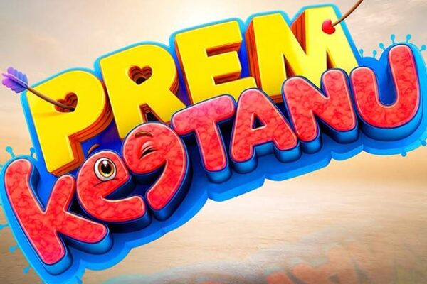 Gaurav Verma announces Prem Keetanu, film starring Veer Pahariya and Aparshakti Khurana set to release on October 2