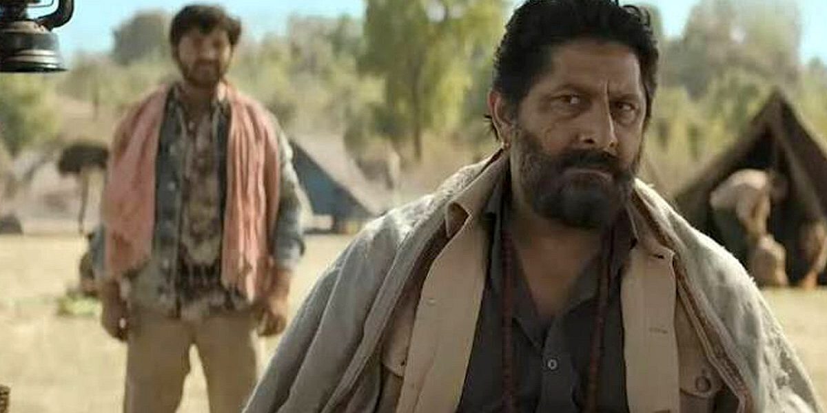 Ghamasaan Review: Gritty Dacoit Drama