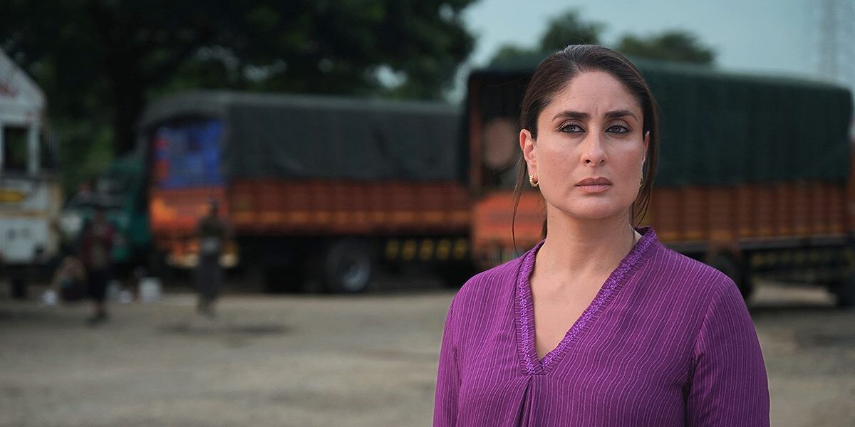 Daayra Review: TOUGH Watch