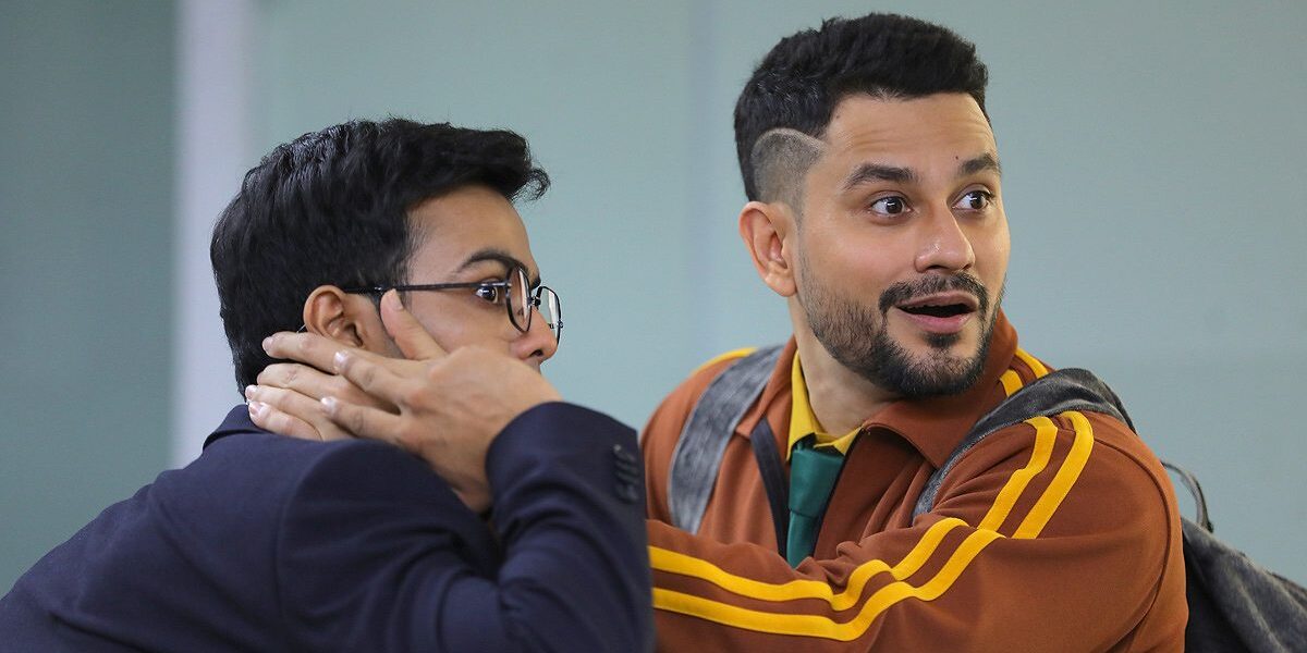 Vibe Review: More Ridiculous Than Funny