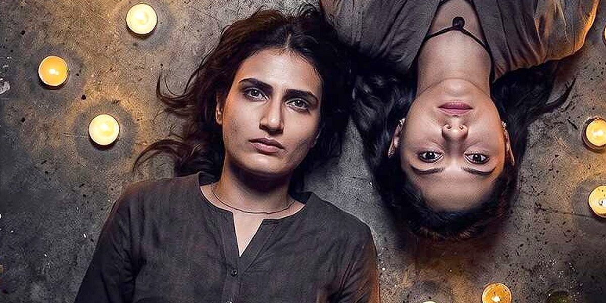 Hunkkaar: The Roar Review: Aneet-Raghuvir Yadav Shine