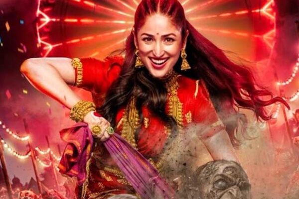 EXCLUSIVE: Yami Gautam Dhar’s Nayyi Navelli trailer to be unveiled on September 30; makers plan special welcome with 250 dhols - BollyViora