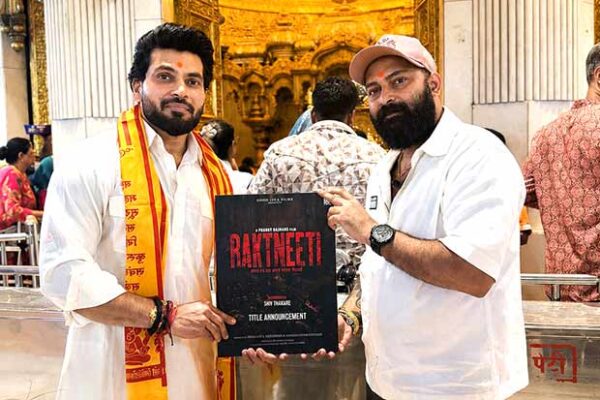 EXCLUSIVE: Bigg Boss Marathi 2 winner Shiv Thakare to play a gangster-turned-politician in Prradip Khairwar’s Marathi film, Raktneeti
