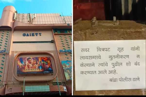 SHOCKING: Mumbai’s iconic Gaiety-Galaxy SHUT DOWN temporarily over non-renewal of licence; management races to resolve issue