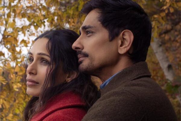 Netflix unveils first look of Freida Pinto and Siddharth starrer Unaccustomed Earth, to release on December 17