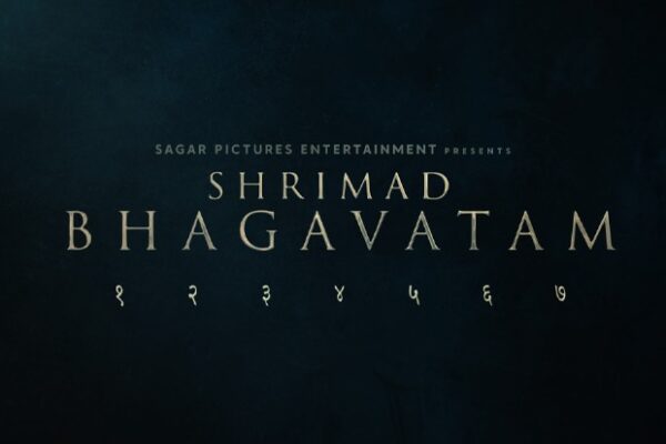 EXCLUSIVE: Sagar Pictures to unveil first teaser poster of Shrimad Bhagavatam on  September 10