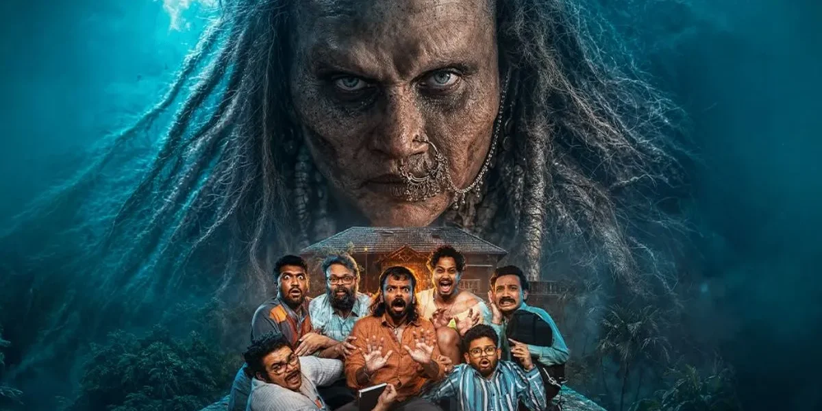 Bhootam Bhayyam OTT Release Date: Where To Watch Marathi Film Online? ZEE5 To Premiere It On…