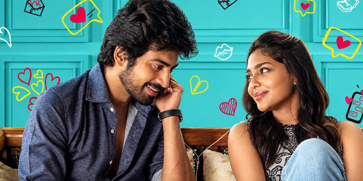 #Love Review: Romcom With No Spark